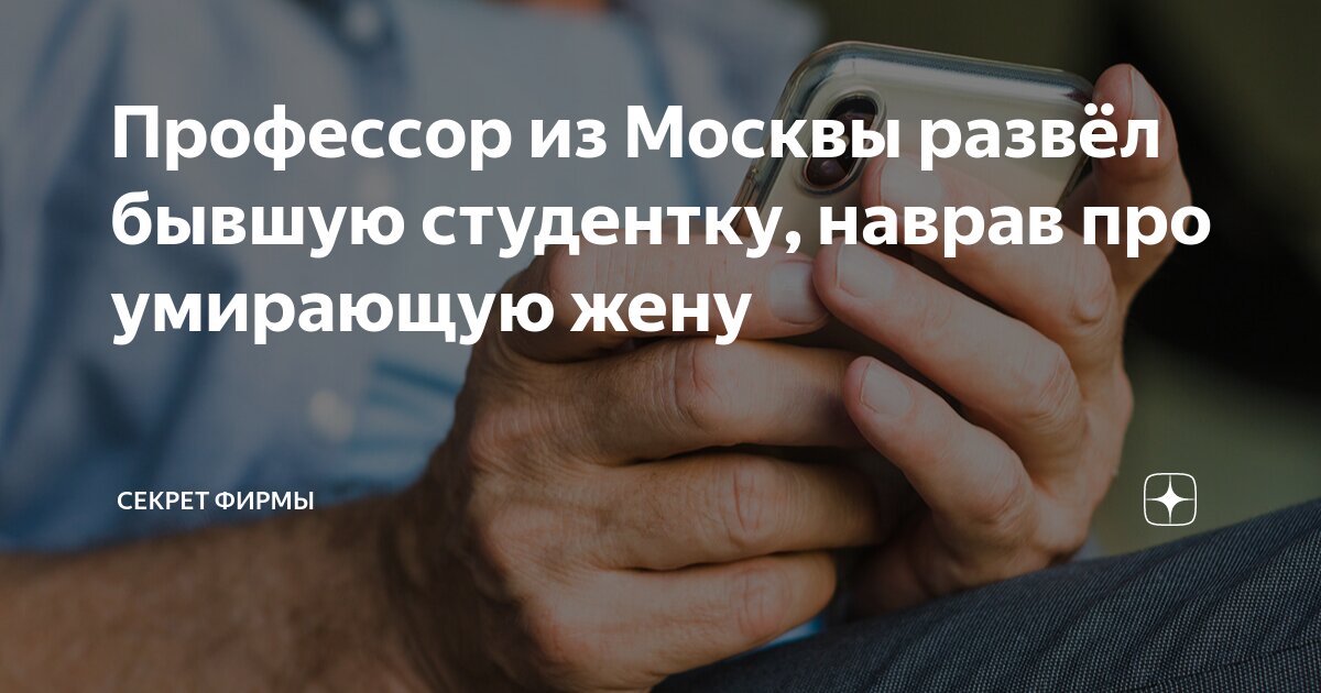 Интересный молодой парень трахнул одногруппницу в рабочую попочку