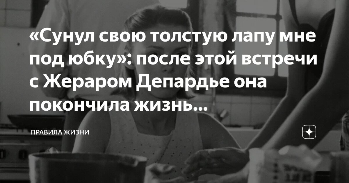 Сколько ты стоишь? () - отзывы о фильме, рецензии зрителей и критиков