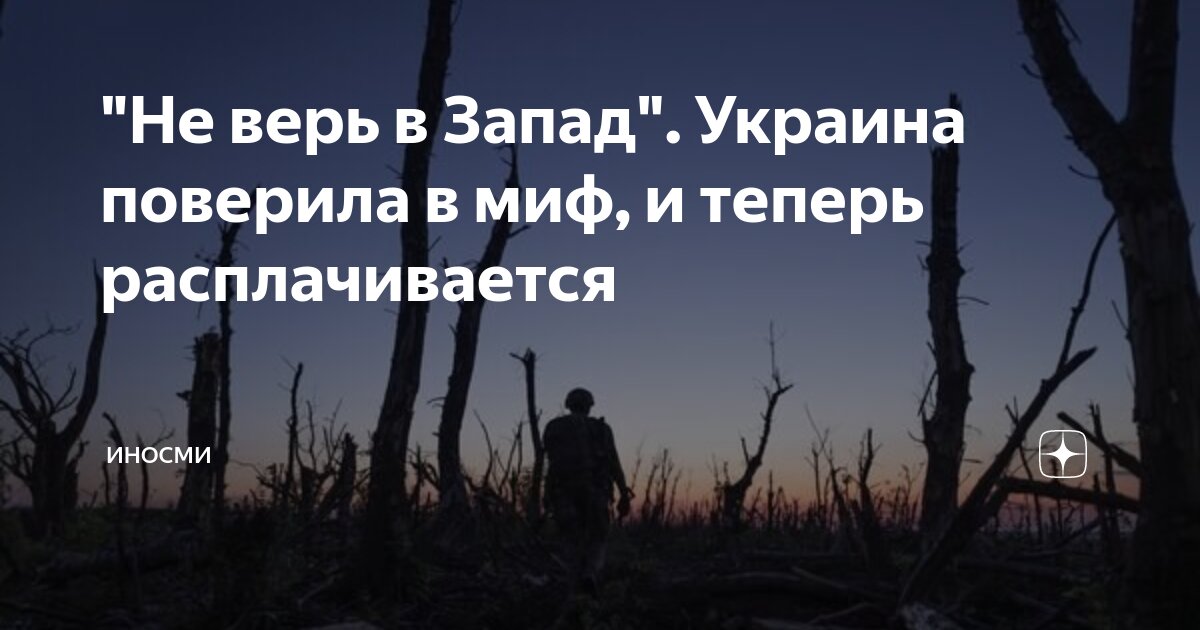 10 экологических заповедей / Централизованная библиотечная система Канавинского района