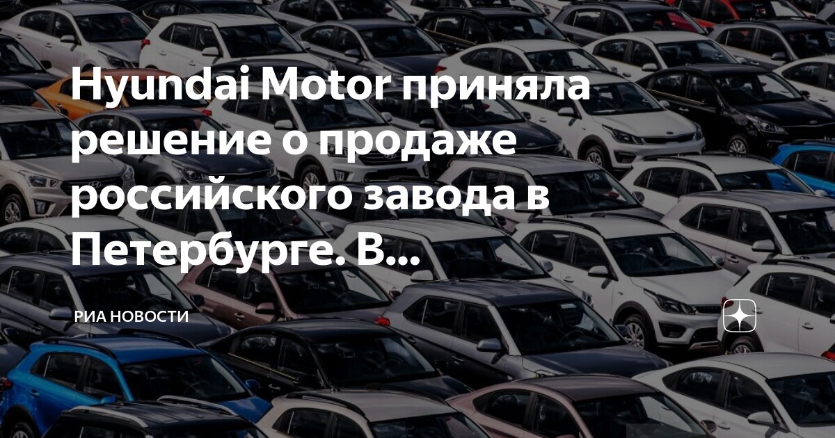 Утиль сбор 2023 таблица. Лицо. Утилизационный сбор 2022. Растаможка авто на физ. Повышение стоимости автомобилей.