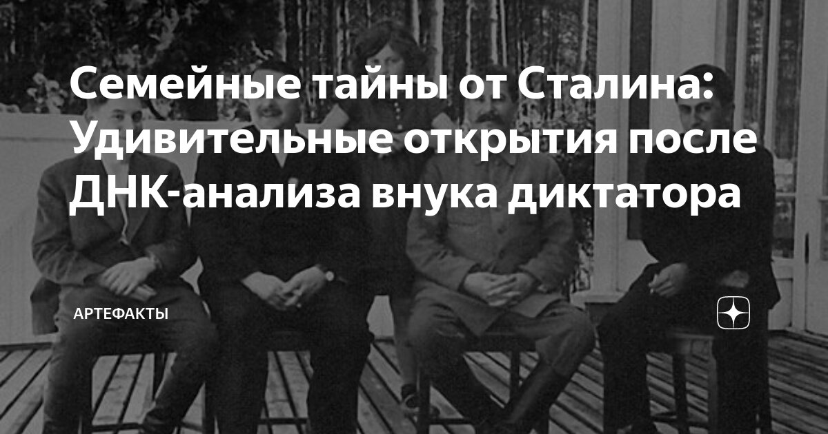 артефакты фиксации гистологического материала. аналитические артефакты. артефакты программного продукта.