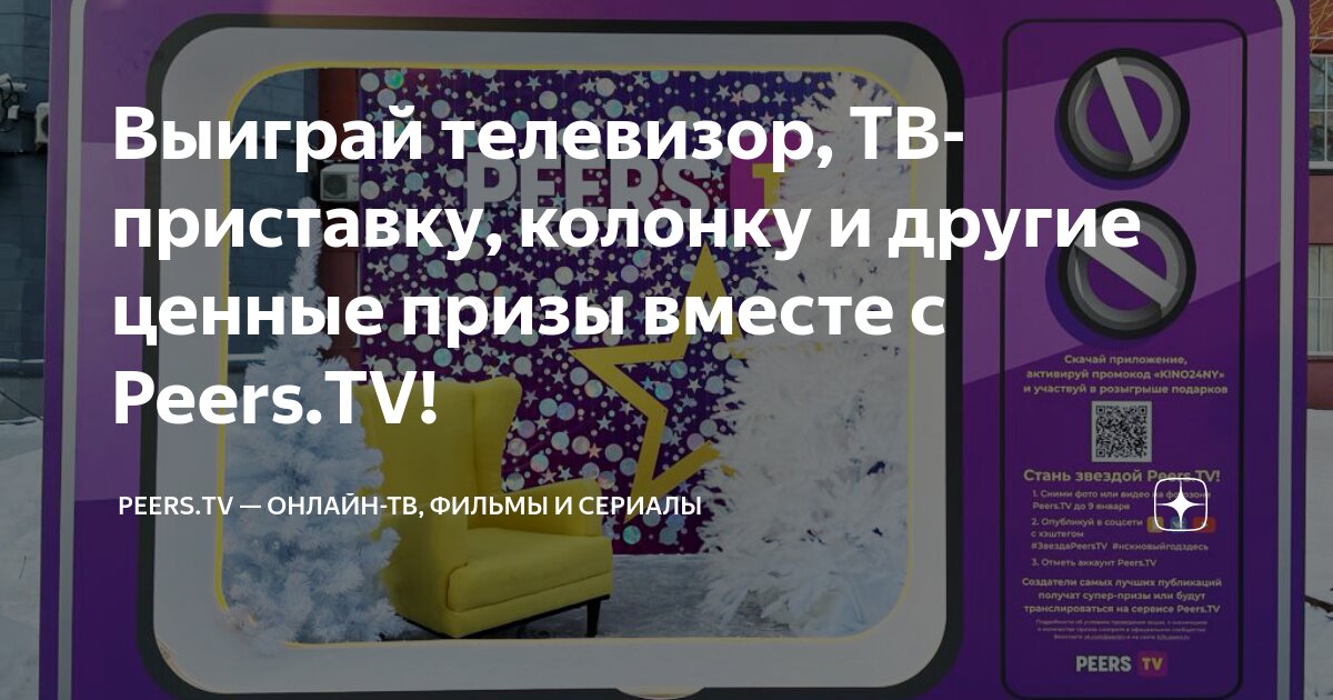 Кендес Хиллигосс — звезда культового независимого ужастика «Карнавал душ» () | Пикабу