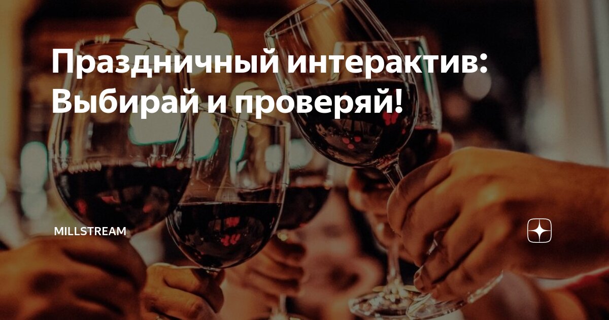 Основные среды жизни. Характеристика сред жизни таблица биология 5 класс. Заполните таблицу характеристика труда. Ответ самое опасное место для пешеходов ответ. Выбери из предложенных ниже антонимов те.