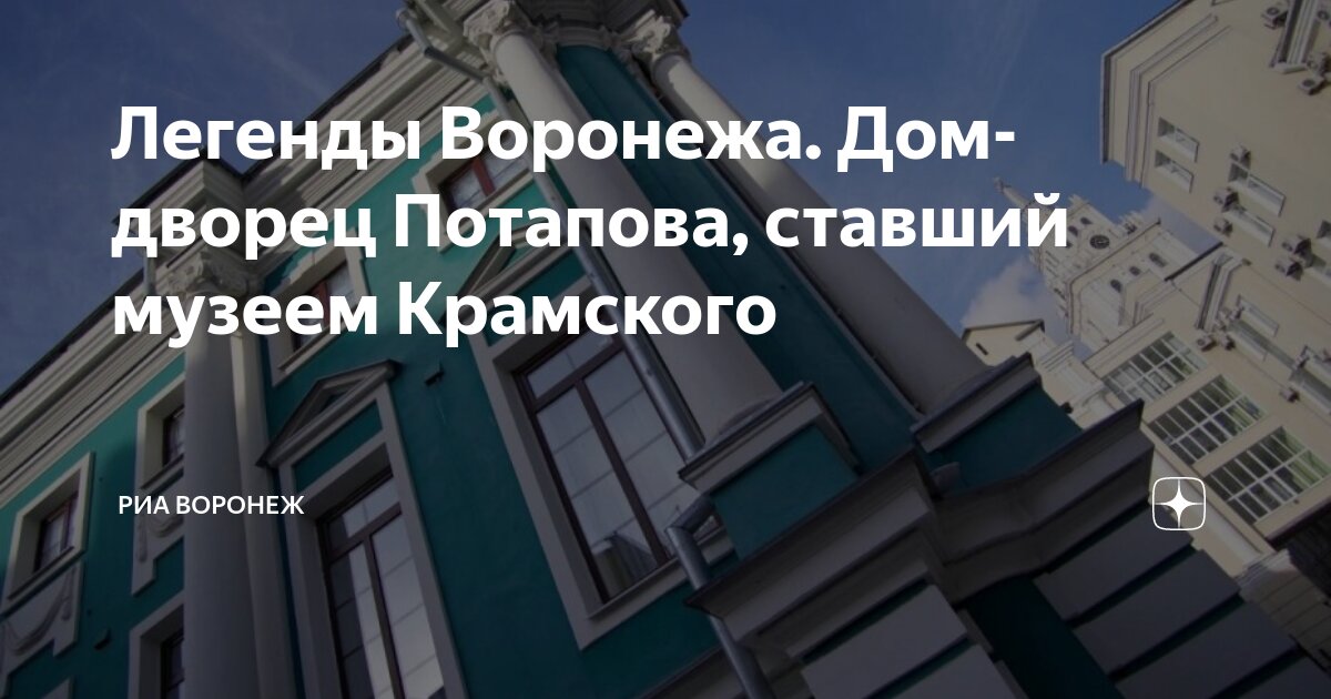 магазин новой зари в красноярске. зара интернет магазин краснодар красная площадь. александр заря воронеж. одежда заря воронеж. одежда заря воронеж.