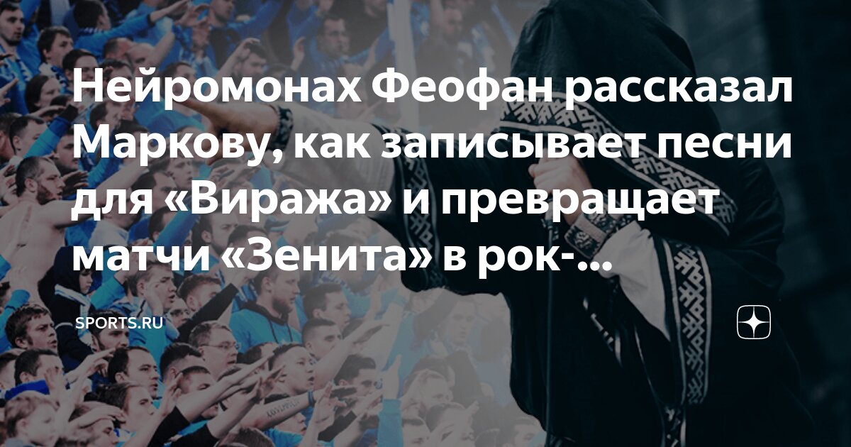 Никто не пишет песня текст. Никто не пишет песня текст