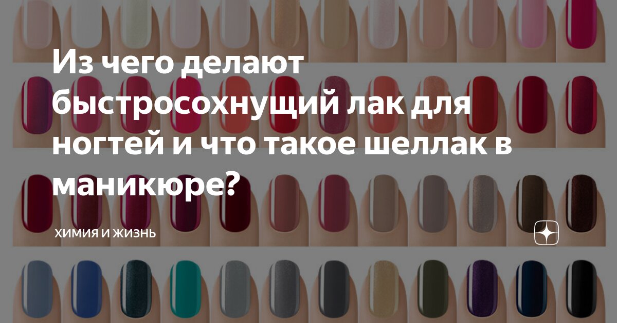 Стемпинг для ногтей пошагово: как делать новичкам и правильно им пользоваться