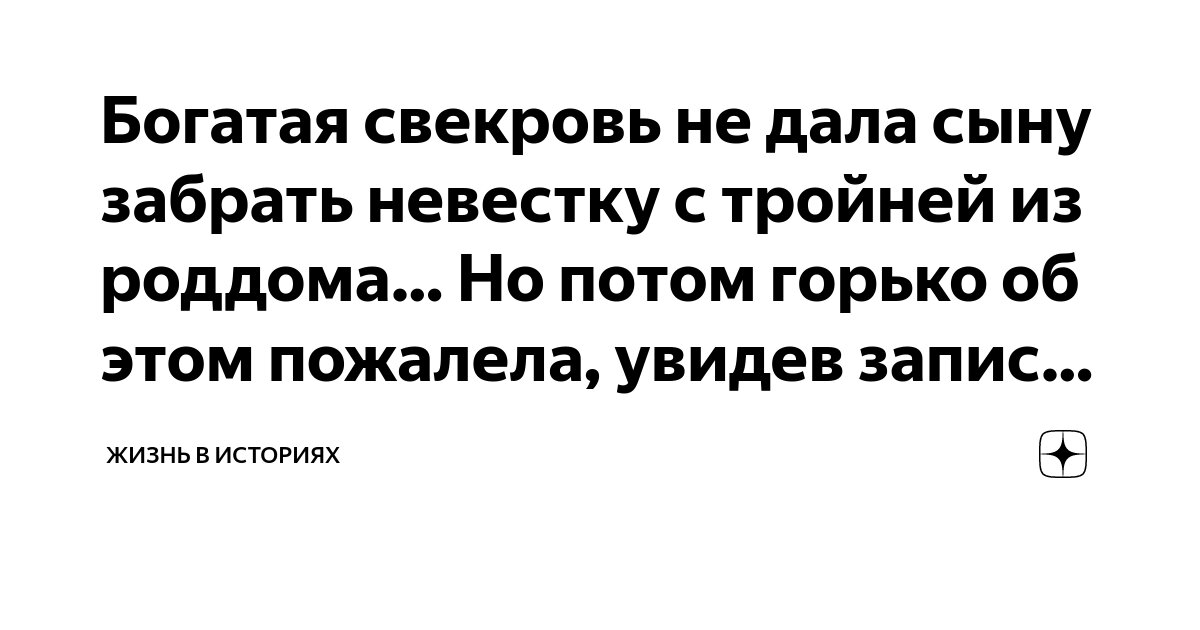 Настоящий свекр и невестка скрытая камера порно видео