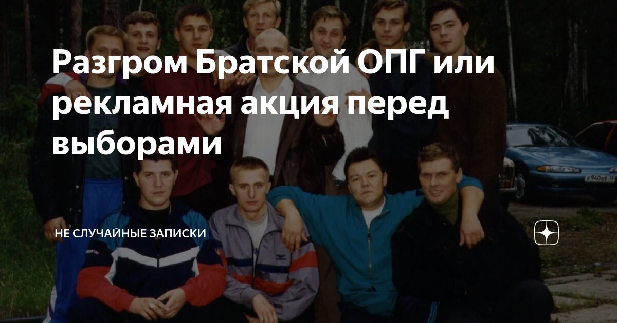 Дмитрий порошин пэрш фото