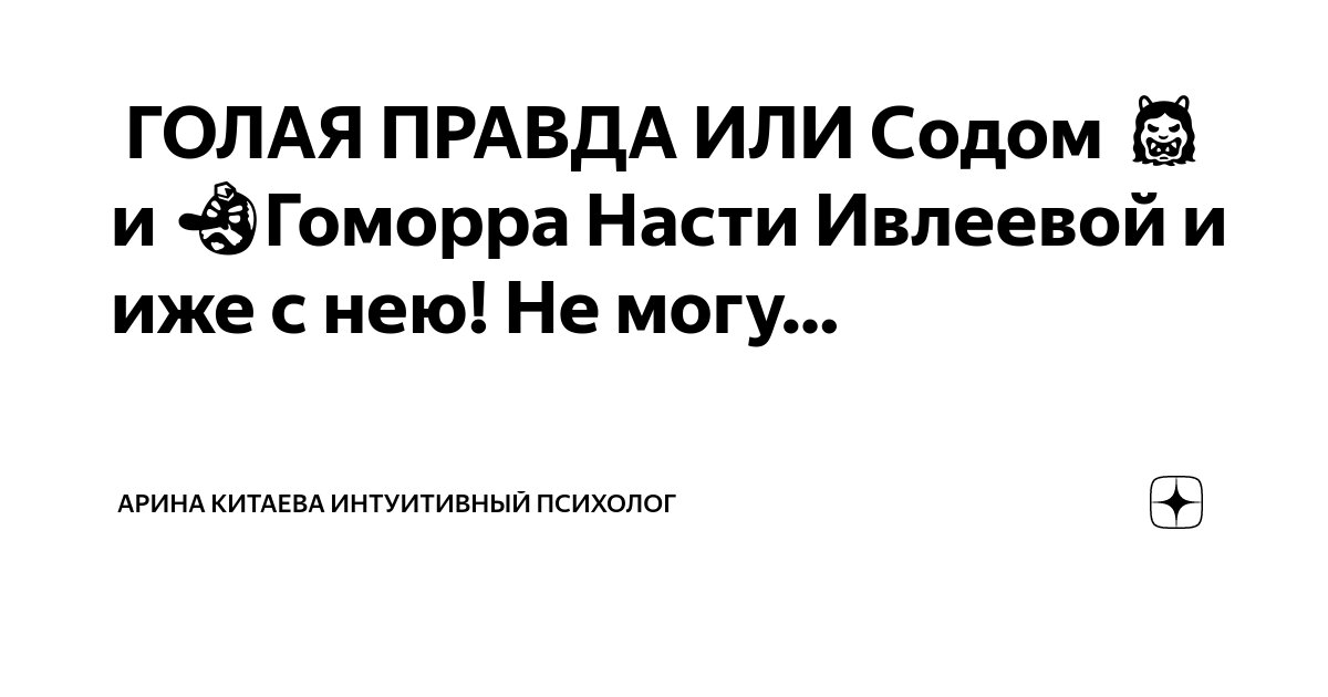 Порнозависимость: влияние на психику и физиологию человека, как преодолеть