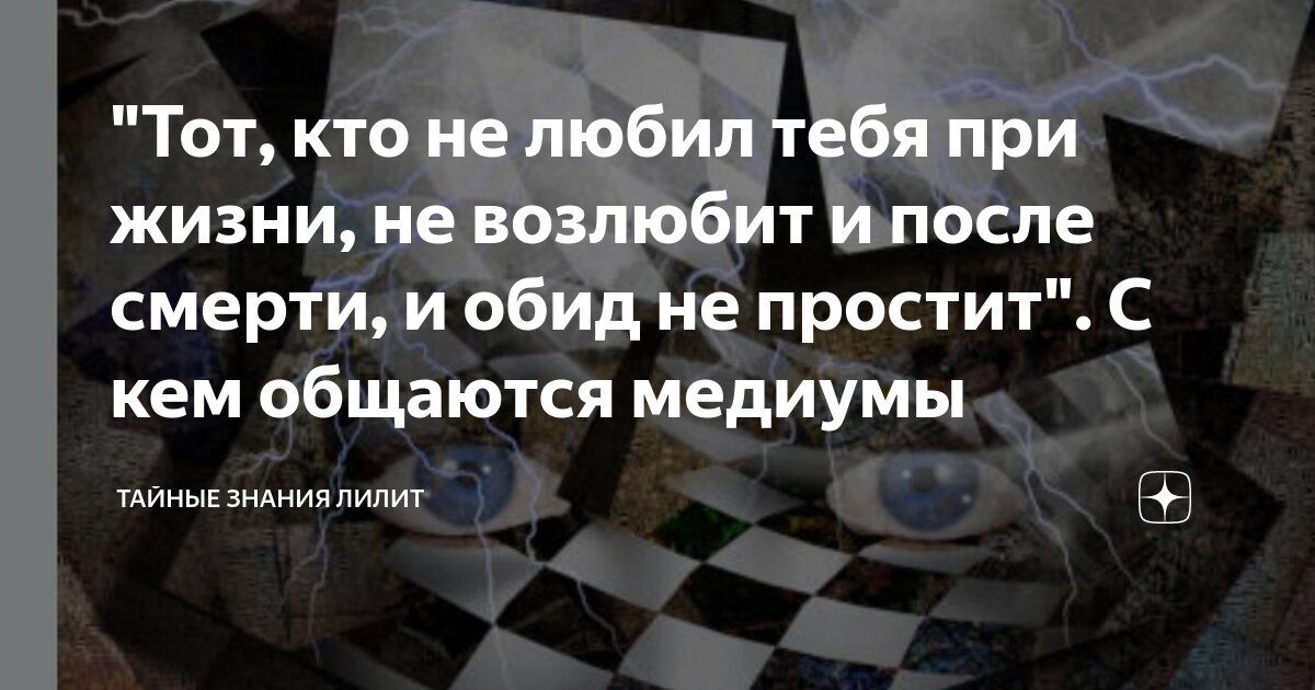 кто сказал что любить друзьям нельзя цой