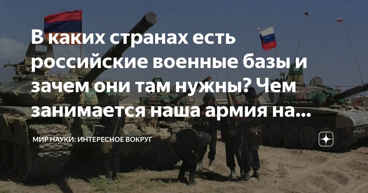 в каких городах россии введено военное положение