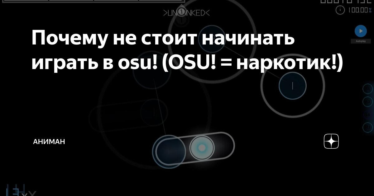 -     osu lazer - YouTube