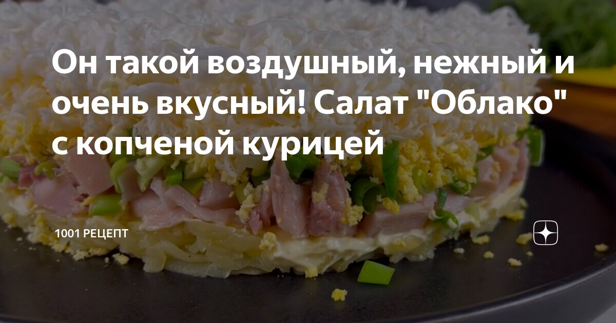 Земляника Купчиха: все о посадке ягоды с царским вкусом