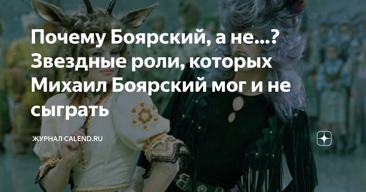 слова песни боярского все пройдет