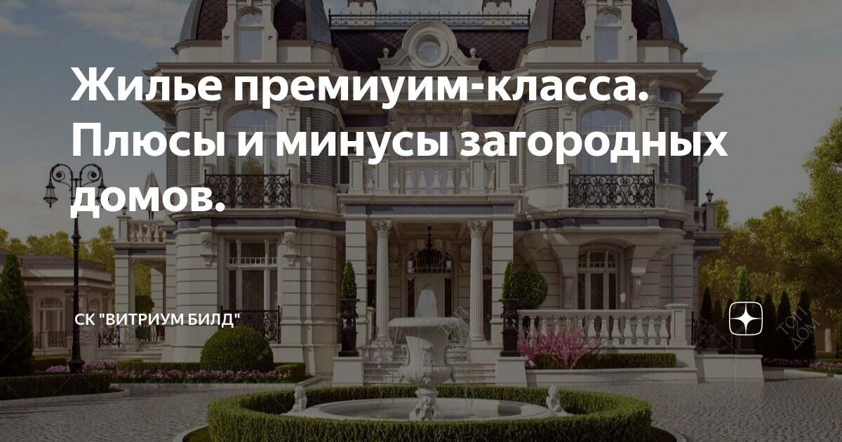 Величина естественного уровня безработицы зависит от. Обладаю высоким уровнем. Характеристика уровень коммуникативной культуры. Методы партисипативного управления. Обладаю высоким уровнем.