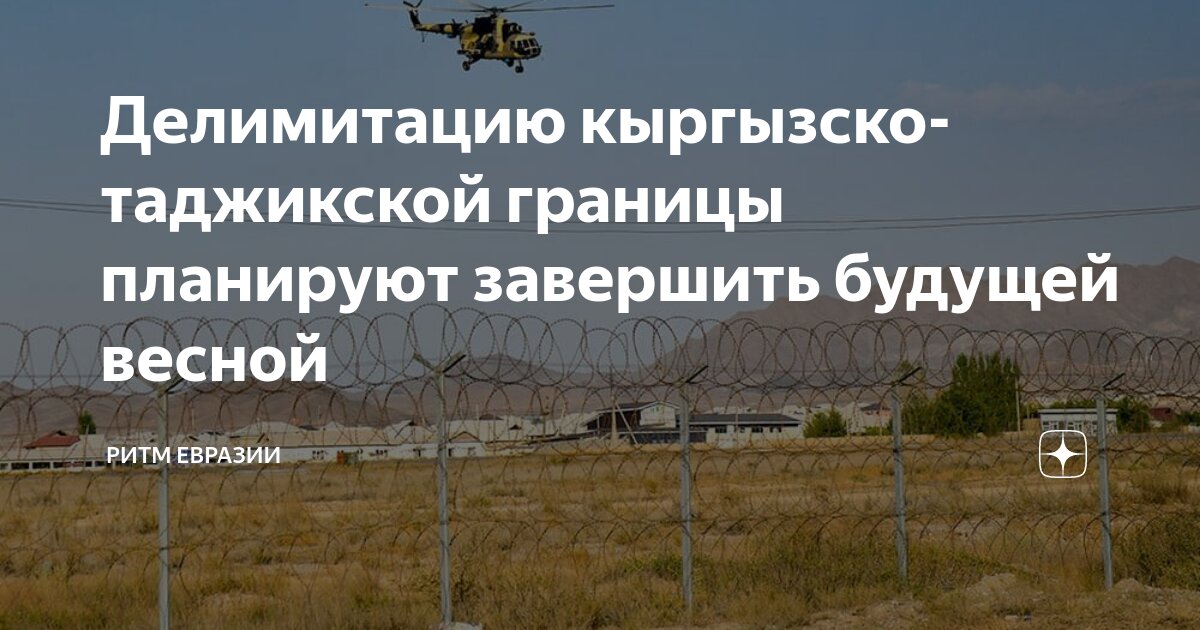 как отказаться от гражданства таджикистана