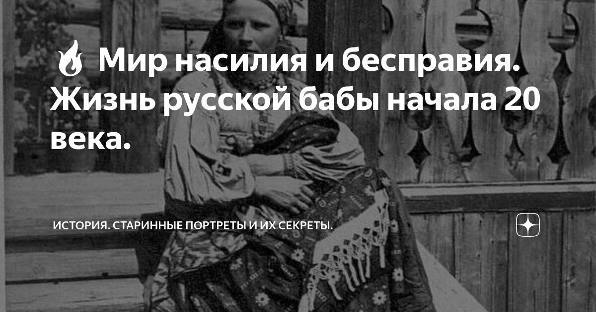 Категория С Русским переводом: Ретро и Классика смотреть онлайн