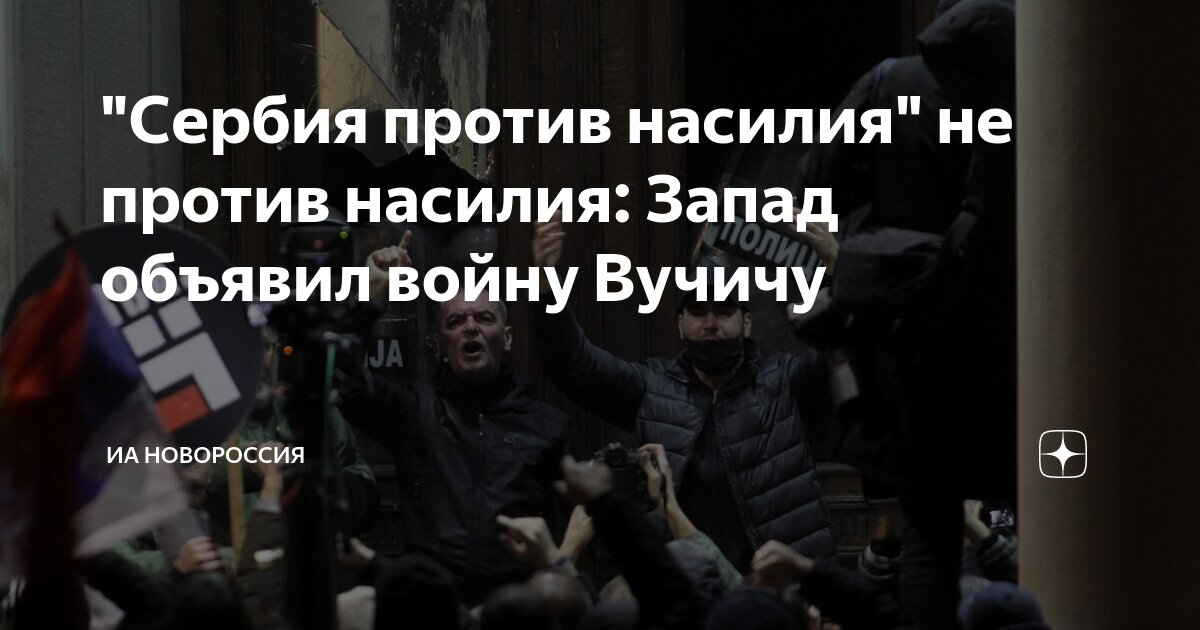 у нас была не любовь у нас было насилие