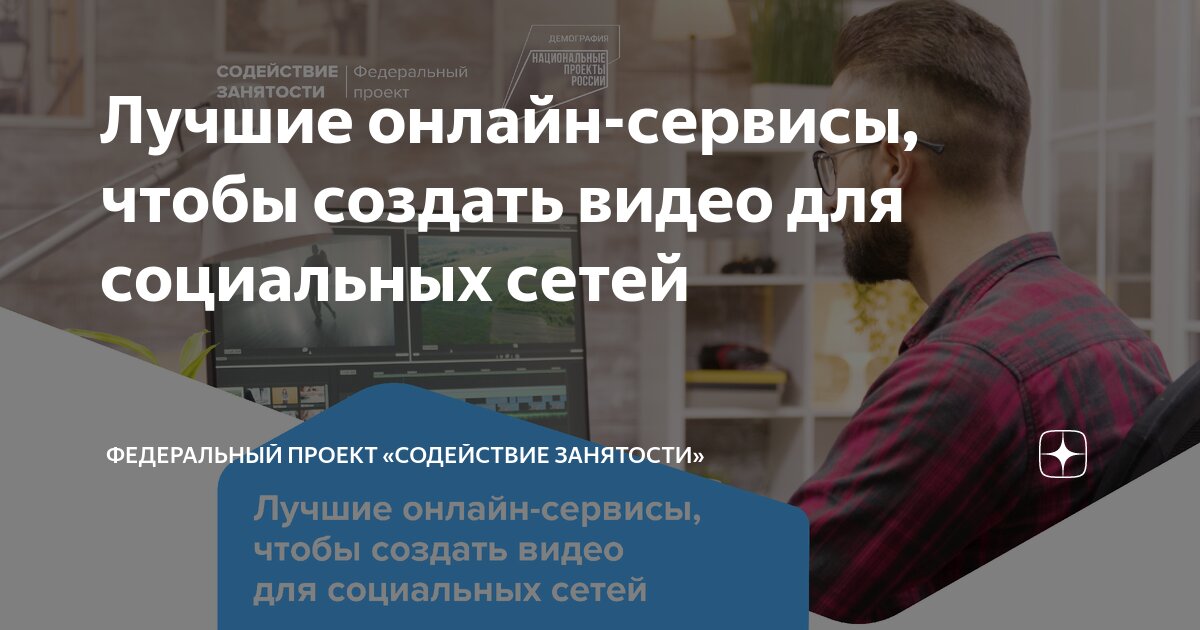 Секс девушек из соц сетей: смотреть русское порно видео онлайн