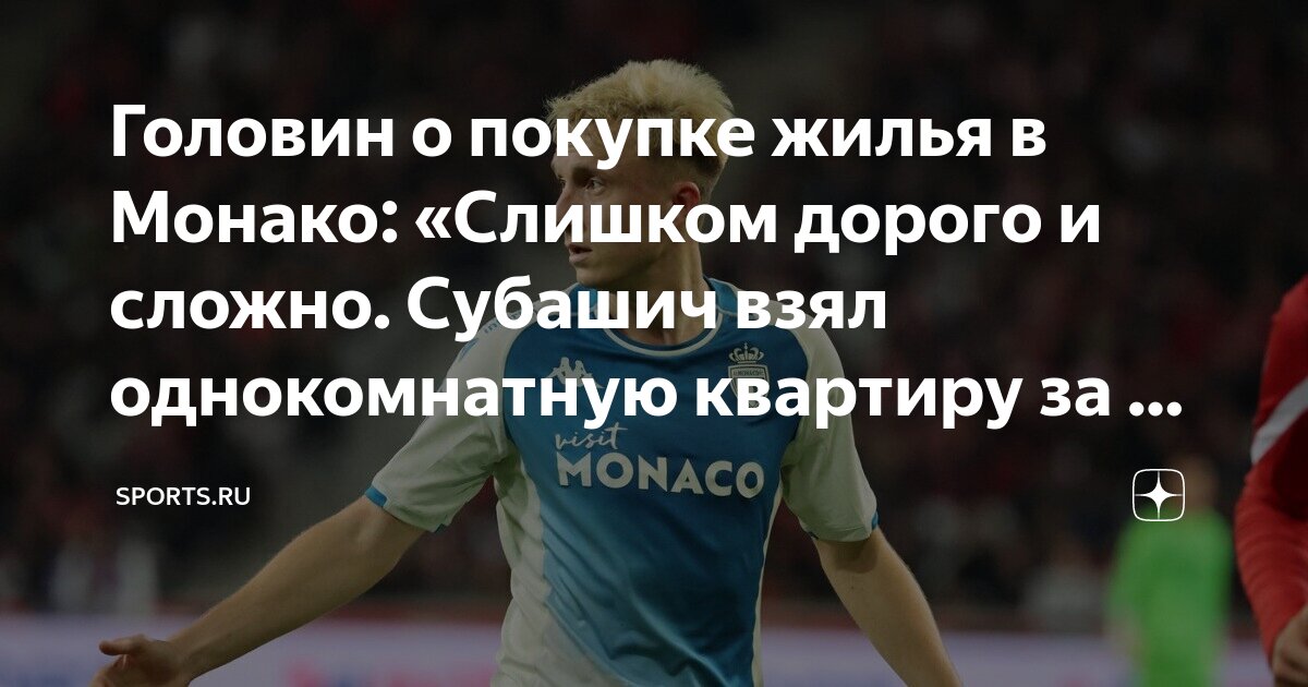 Гулькевичах сборные дома видео