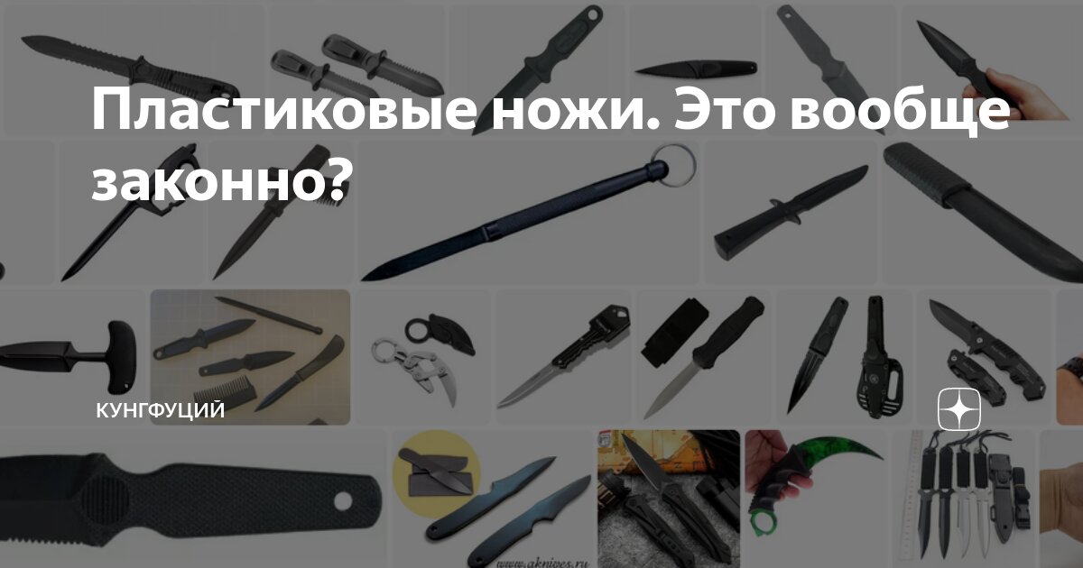 Складные ножи Материал рукояти/накладок ABS-пластик - Victorinox