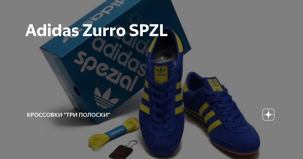 Adidas originals discount spezial zurro spzl