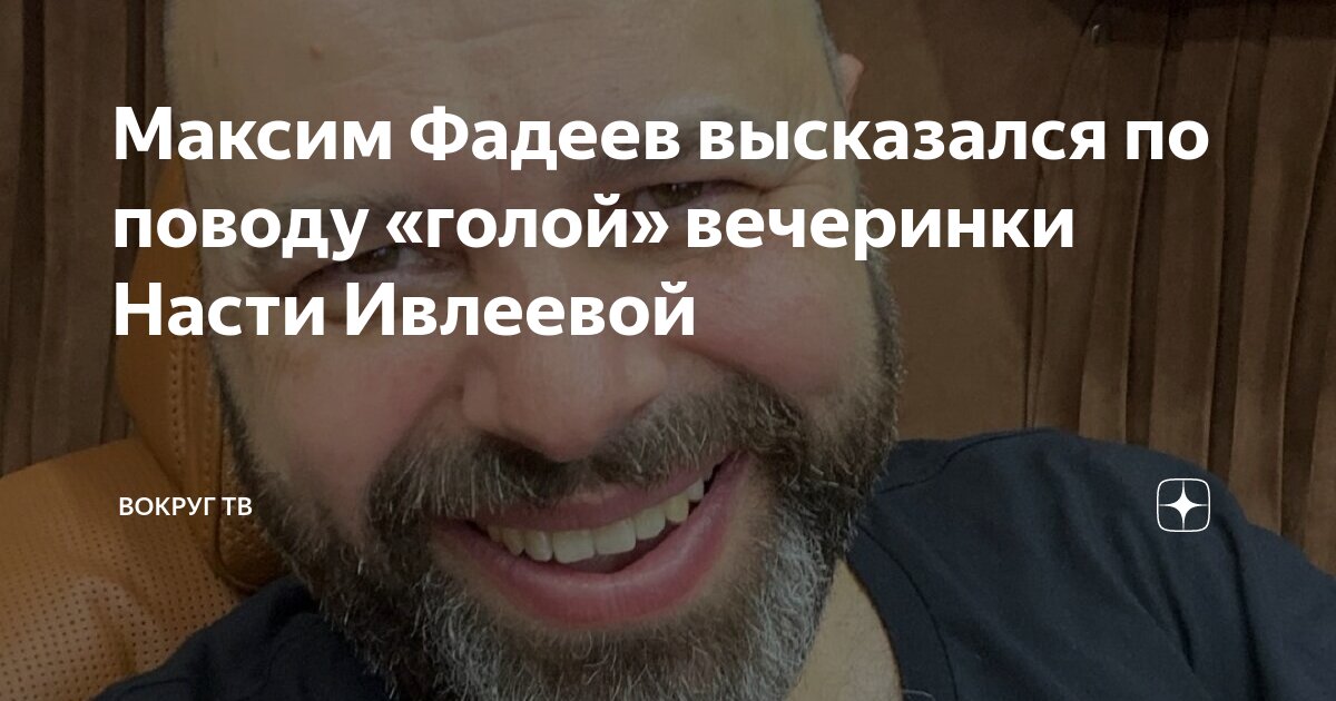 Рэперу Vacio вручили повестку в военкомат после участия в 