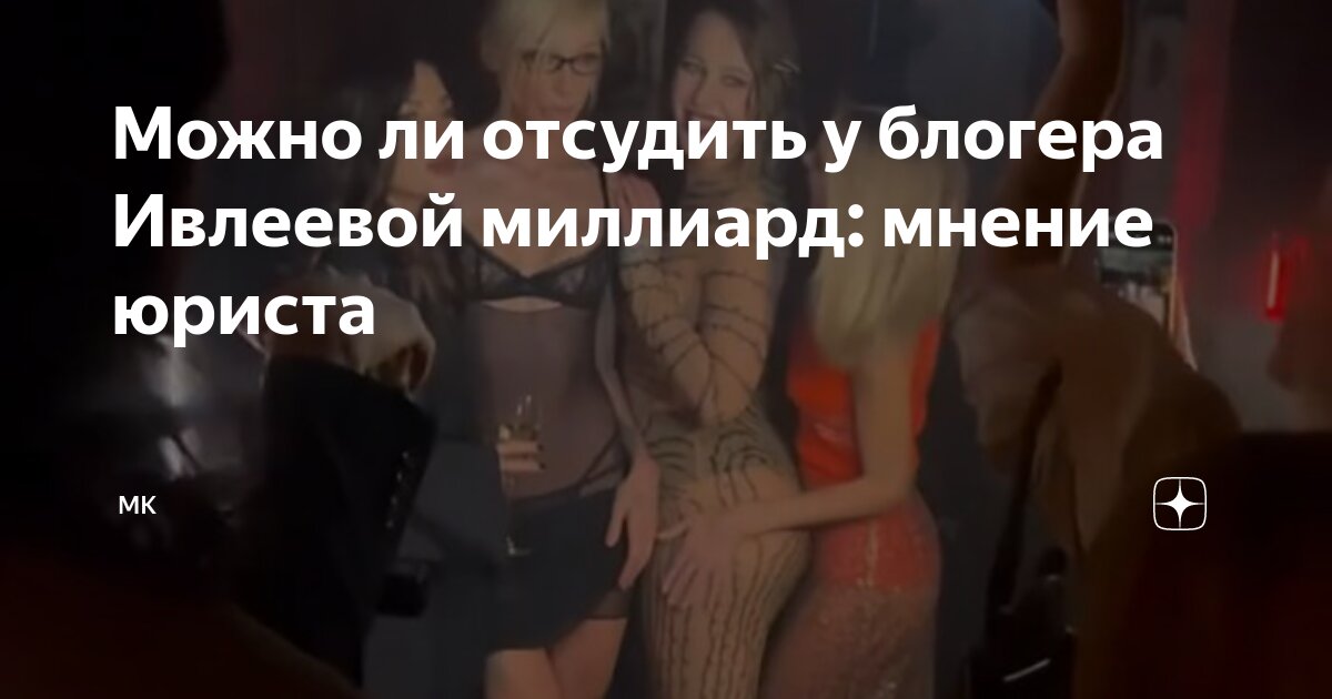 можно ли отсудить квартиру проданную на сетам украина
