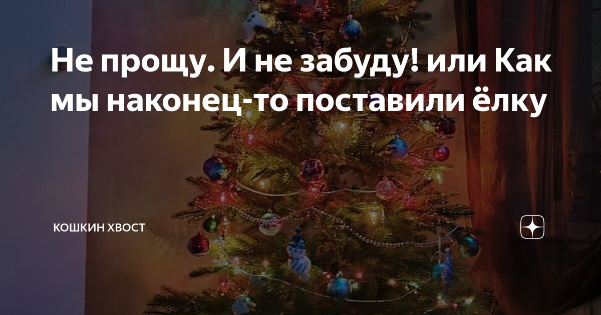 Неочевидные признаки