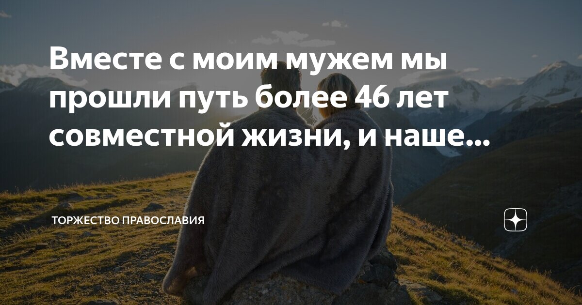 Определить путь пройденный телом. Путь это длина траектории. Не сдавайся цитаты. Пройденный путь есть. Путь , перемещение, проекция вектора.