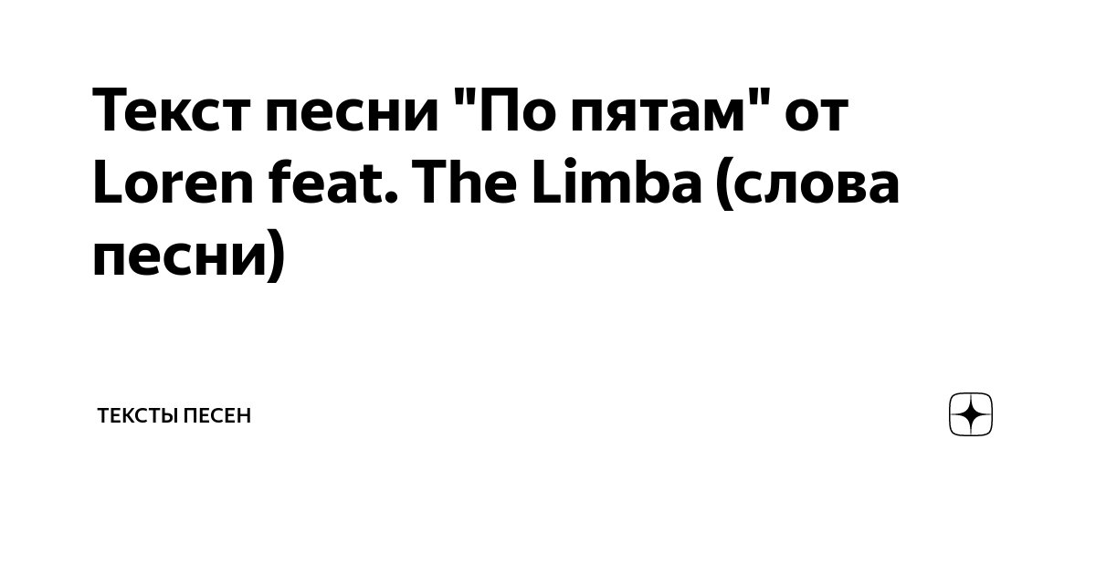 Так легально делим пополам эту ночь в кровати