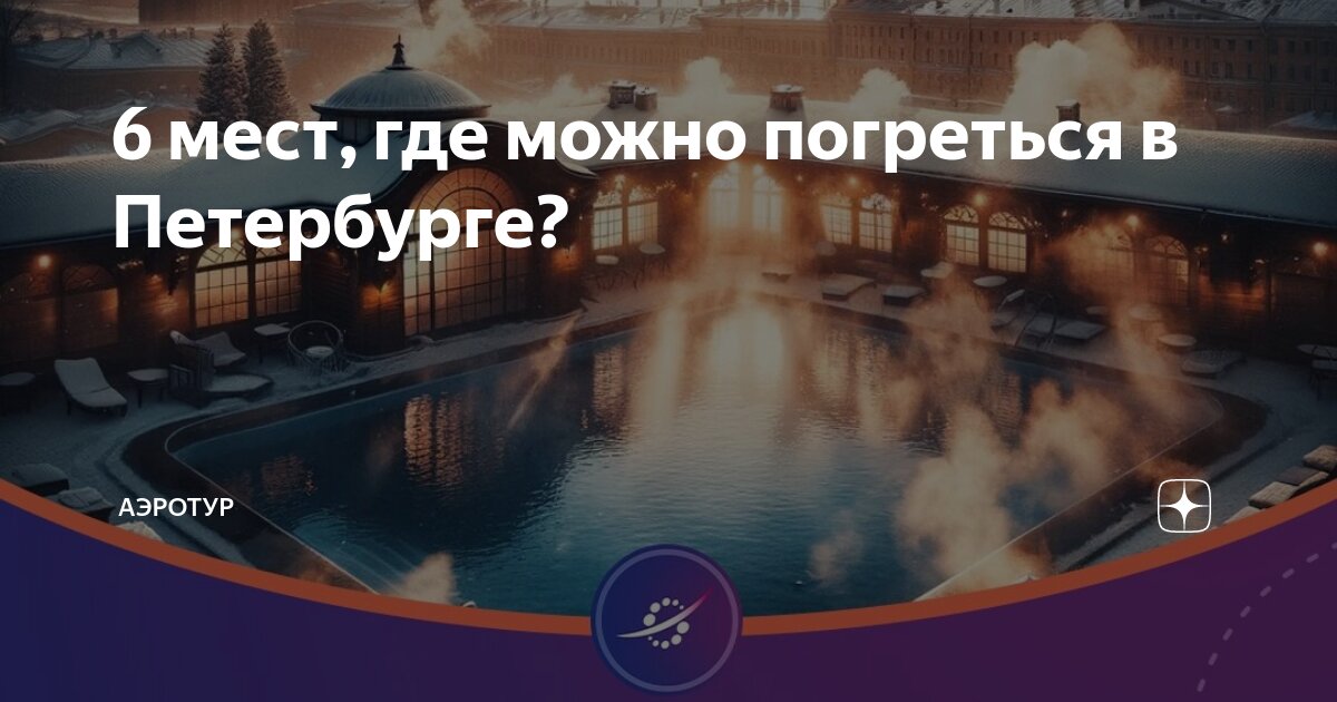 Возможно стоит. Возможно стоит