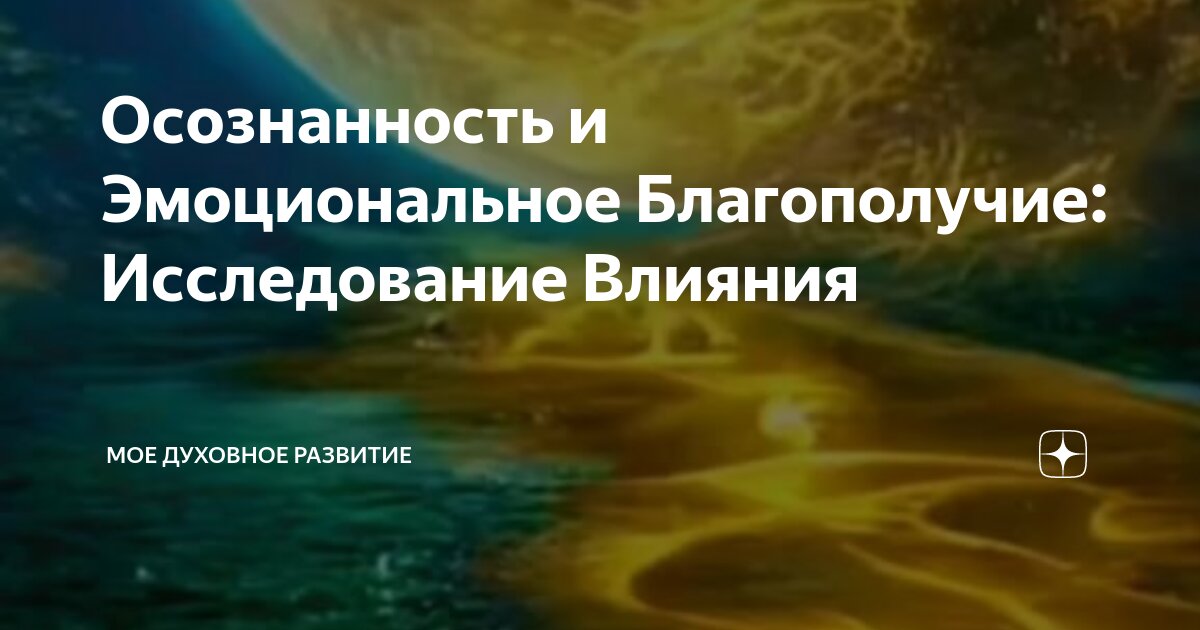 Юмористические картинки с надписями для поднятия настроения. Настроение цитаты. Человек и природа. Жизнь повысь. Не зарекайся картинки.