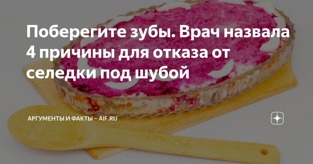 «Почему некоторых людей тошнит от запаха мяса, рыбы, морепродуктов и яиц?» — Яндекс Кью