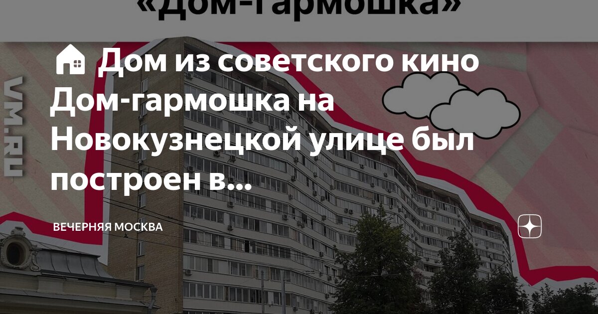 Восстание под руководством ивана болотникова. Какое событие произошло 7 ноября 1941. В честь какого события празднуется день народного единства. Какое событие изображенное на фотографии и когда оно произошло. Тушинский лагерь лжедмитрия ii.