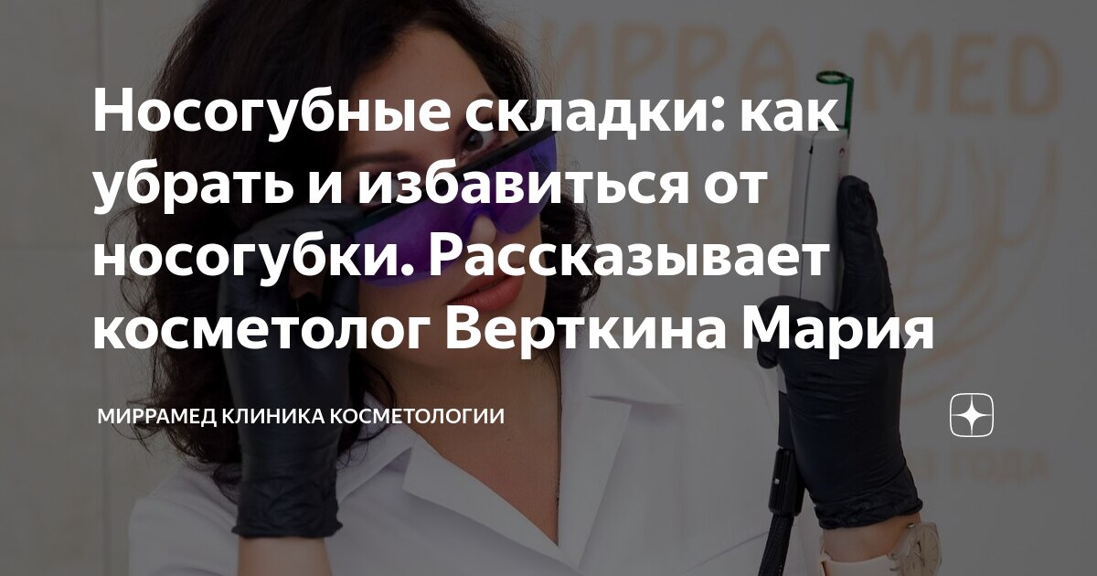 женская одежда ретушь. убрать складки на одежде в фотошопе. плечевой шов в рубахе. убираем складки на спине и боках. складки на боках.