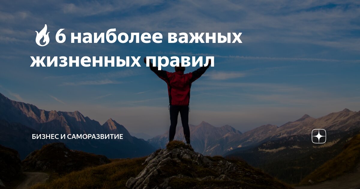 Какой смысл фразы. Какой смысл фразы