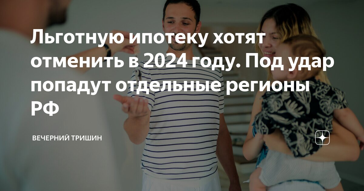 Полная форма ветвления примеры. 1с язык программирования пример. Если тогда иначе. Встроенный язык программирования 1с. Если тогда иначе.