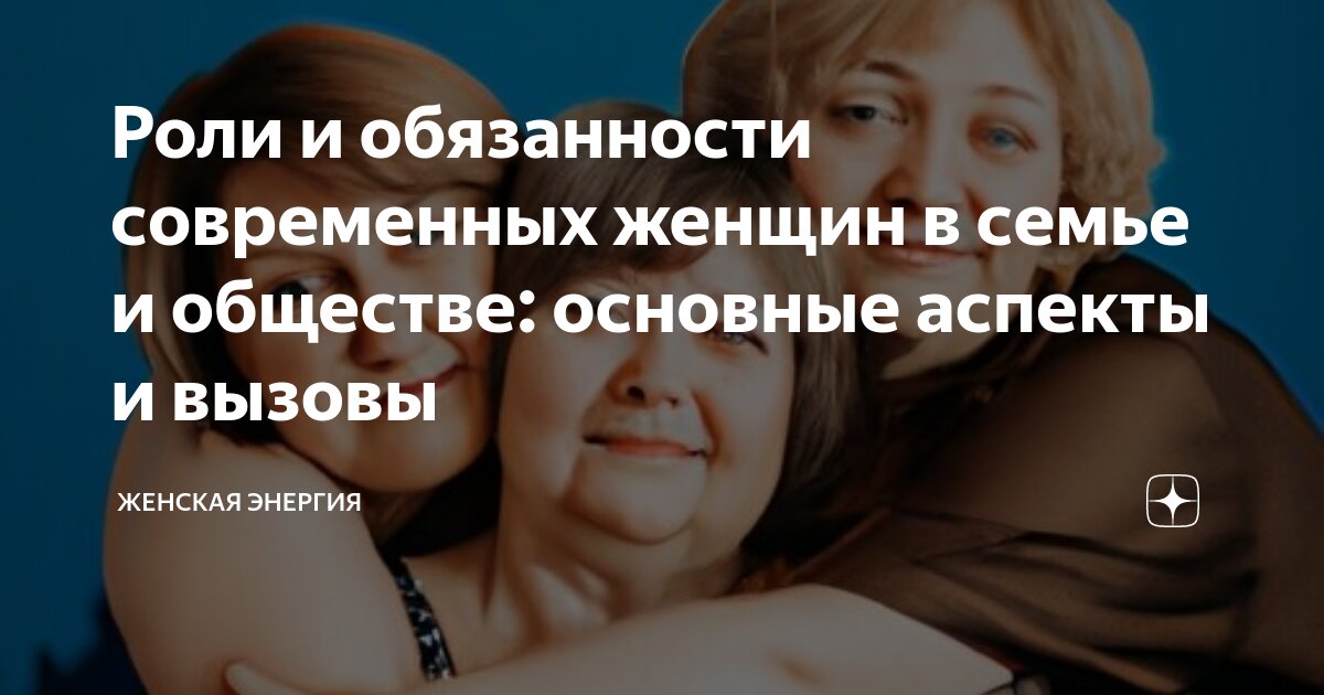 Баланс между работой и личной жизнью