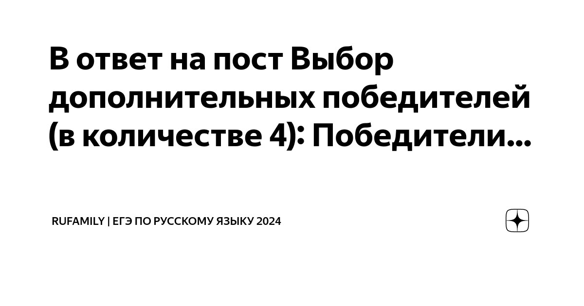 Как создать раскрывающийся список в ячейке - Компьютер - Cправка - Редакторы Google Документов