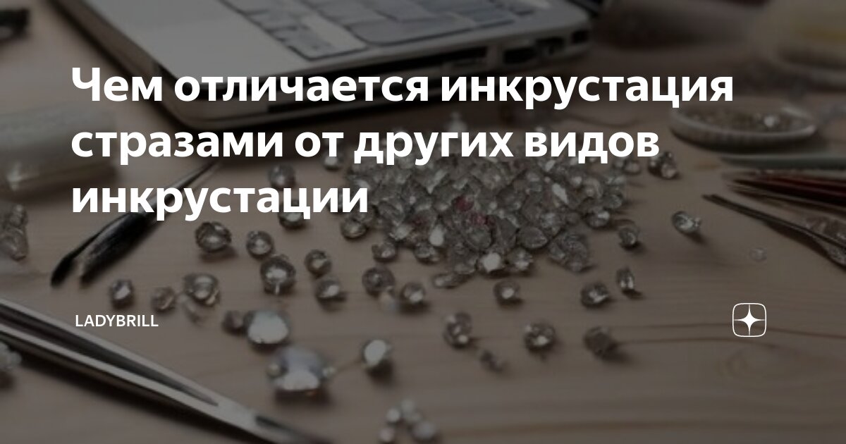 Искусство чем отличается от других видов деятельности