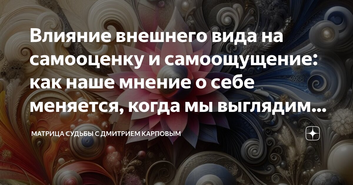 нагрузки воздействующие на здание. нагрузки на здания и сооружения. достижение внешние воздействия. достижение внешние воздействия. внутренняя и внешняя среда организации схема.