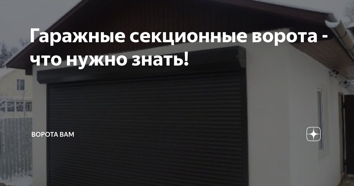 Для чего необходимо знать состав тканей. Для чего необходимо знать состав тканей