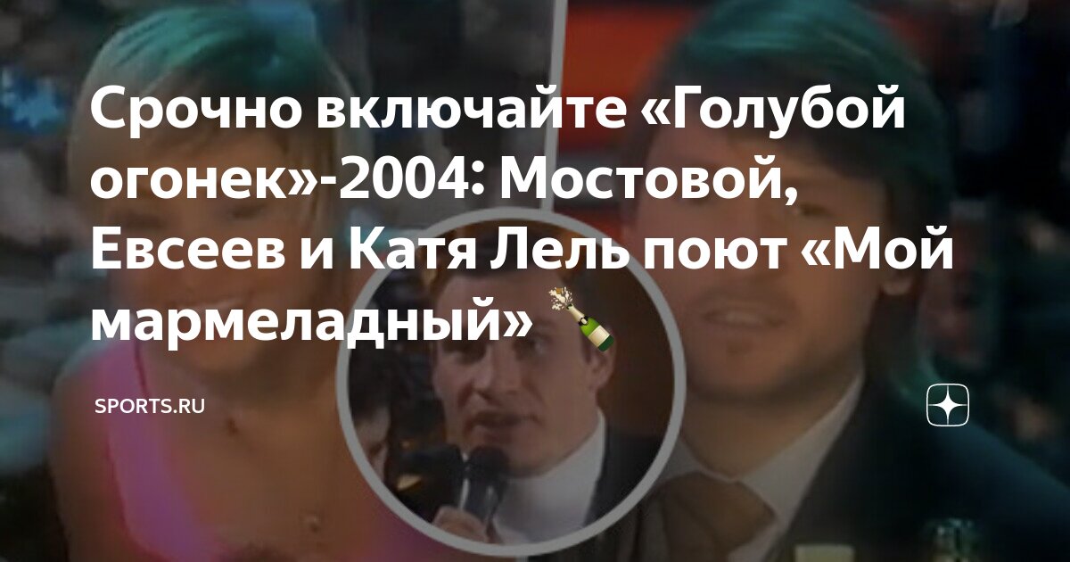 Коуч разлучила Ренату и Земфиру? Гузеева в поисках дешевой одежды в Берлине