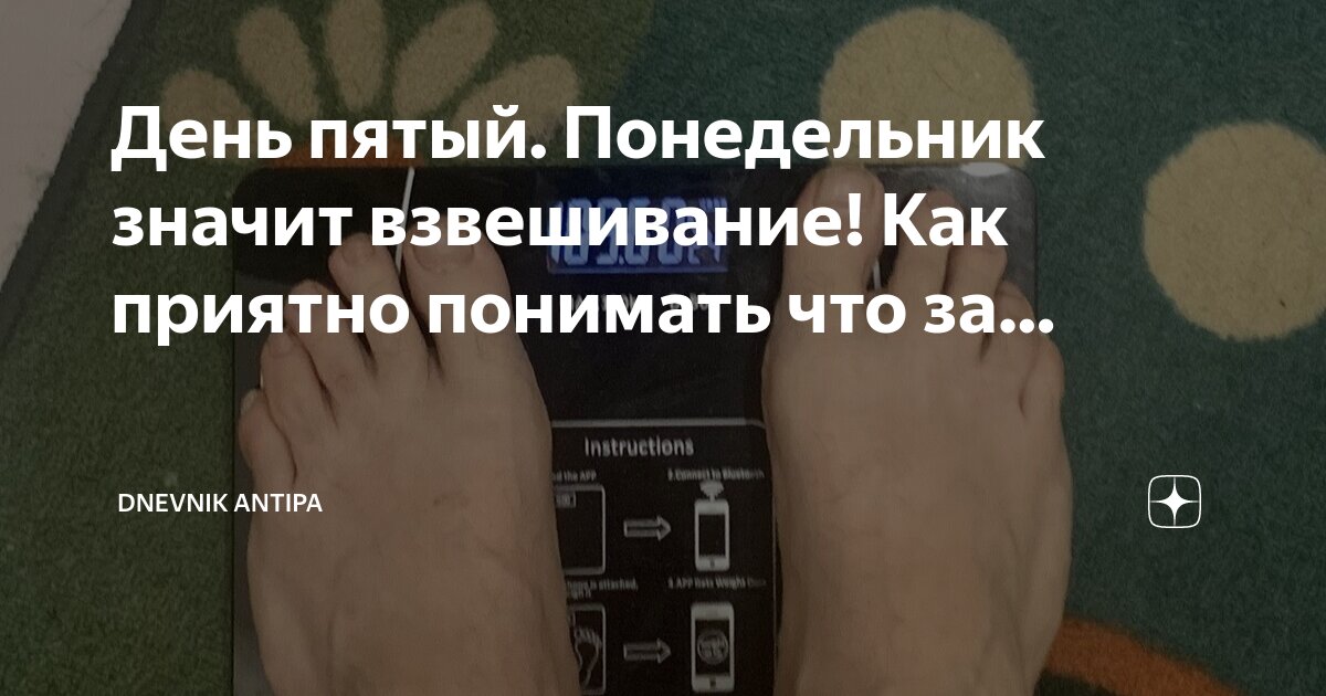 Что означает кг