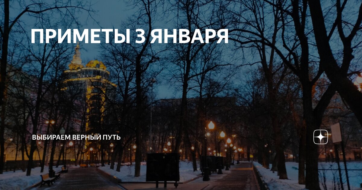 Выберите верную закономерность