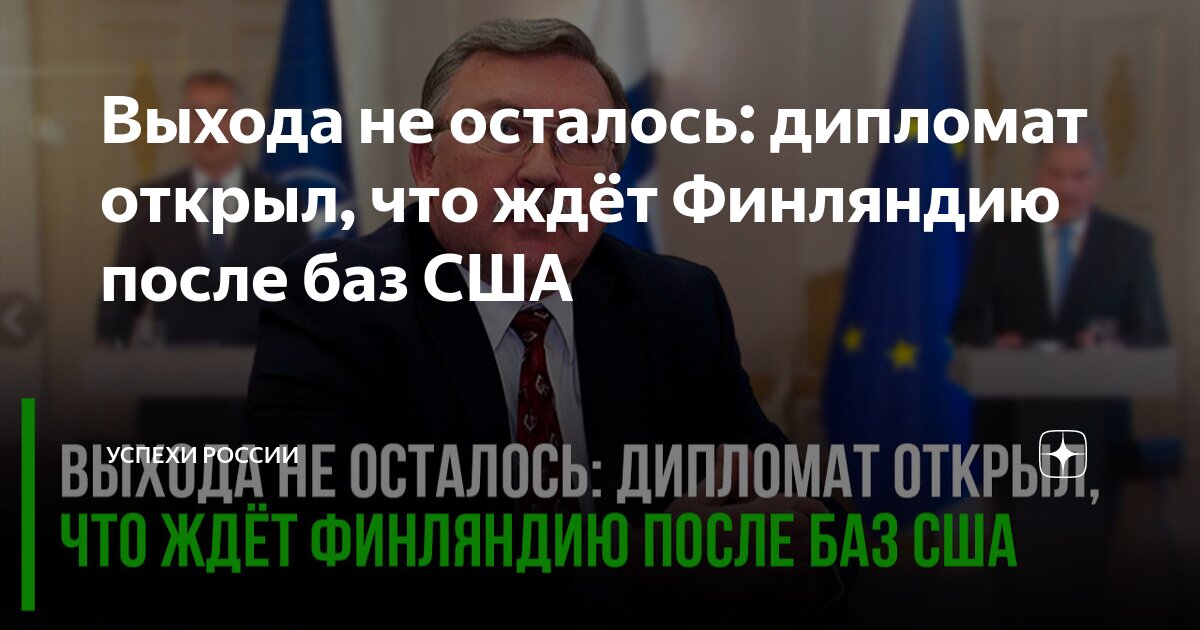 Сергей викторович молча открыл дипломат выставил на стол банку хрена