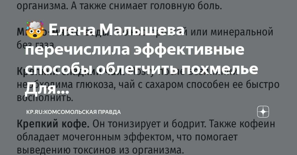 Давайте перечислим