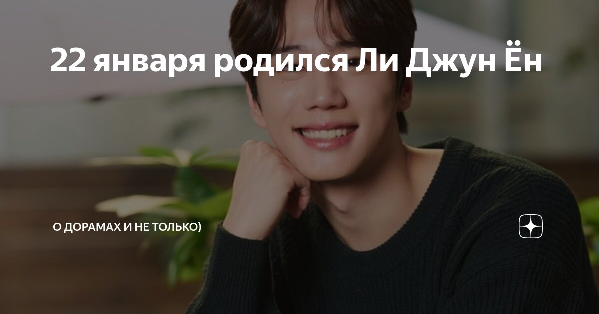 Zhongli геншин. когда реран джун ли. Genshin impact чжун. геншин импакт персонажи чжун ли. нин гуан и чжун ли.