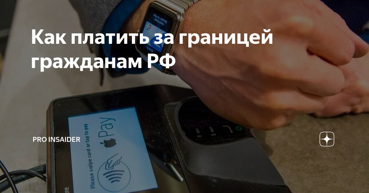 Дополнительные дни отпуска за вредные условия труда. Оплачиваемый про. Дополнительные отпуска предоставляются. Ежегодный оплачиваемый отпуск. Дополнительный отпуск за вредные условия труда.